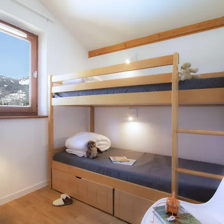 Hotel apartamentowy Odalys Le Buet Morillon