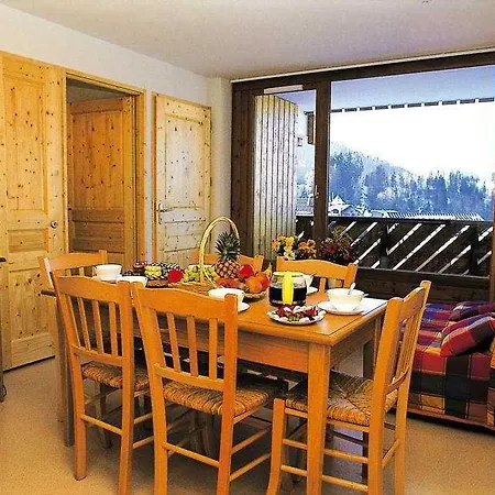 Hotel apartamentowy Odalys Le Buet 2*