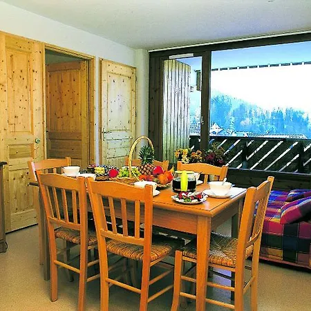 Hotel apartamentowy Odalys Le Buet 2*