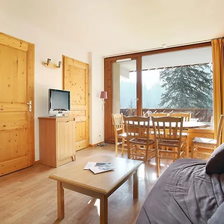 Aparthotel Odalys Le Buet 2*